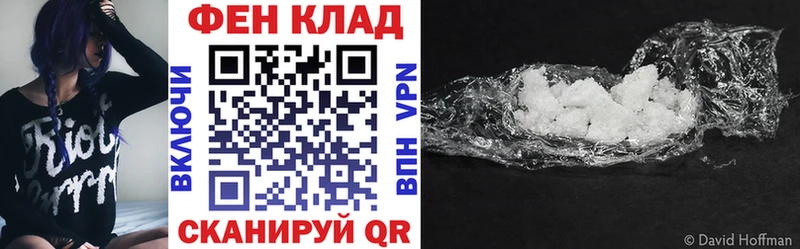 как найти закладки  Лиски  Amphetamine VHQ 