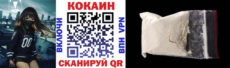 Кокаин Эквадор Лиски