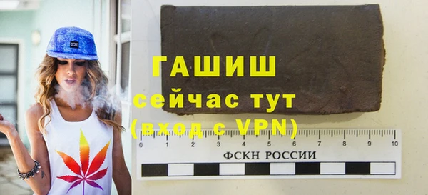 дмт Алзамай