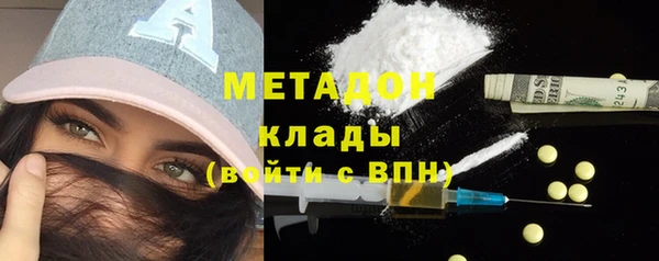 героин Алексеевка