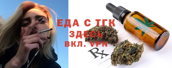 героин Алексеевка
