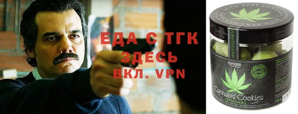 кокаин колумбия Нязепетровск