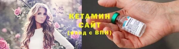 альфа пвп Нягань