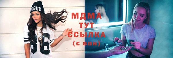 дмт Алзамай