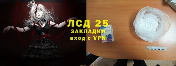 героин Алексеевка