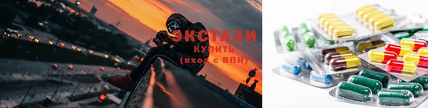 героин Алексеевка