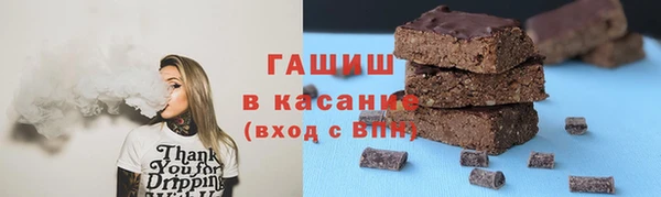 героин Алексеевка