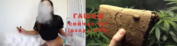 сатива Алексин