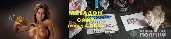дмт Алзамай