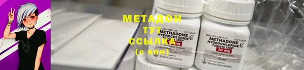 сатива Алексин