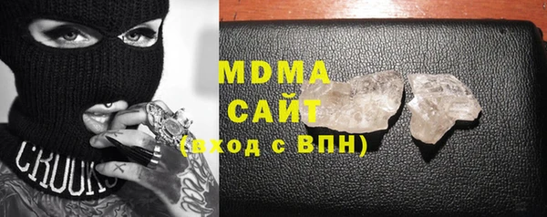 сатива Алексин