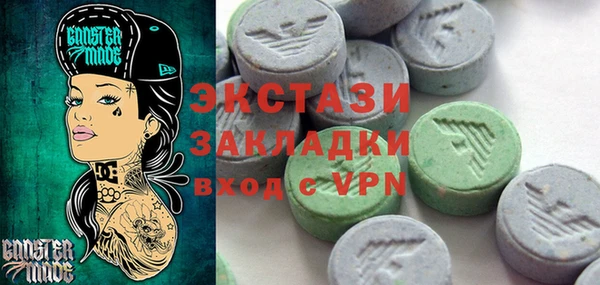 дмт Алзамай