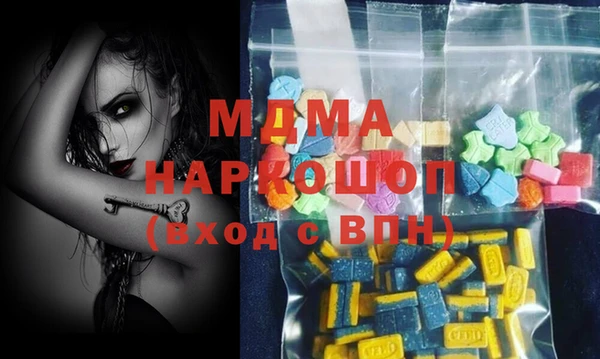 дмт Алзамай