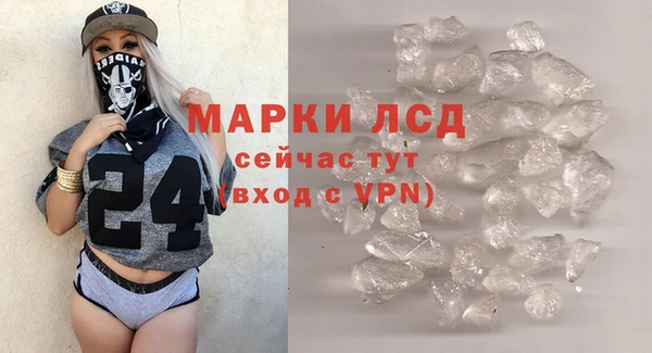 героин Алексеевка