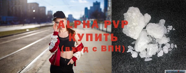 jwh Няндома