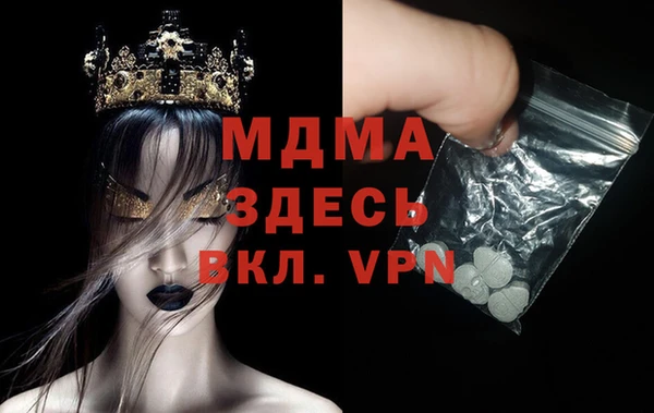 дмт Алзамай